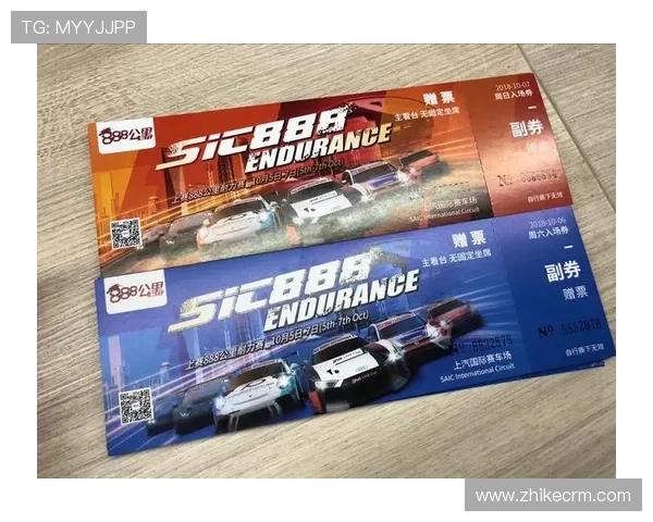 湘超门票官网入口永州站点全面上线 轻松获取赛事门票与相关信息