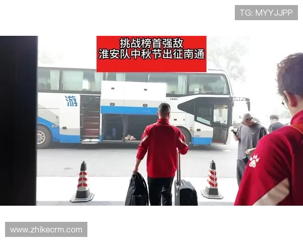 淮安队力争突破极限 精英球员携手挑战新赛季赛事荣誉