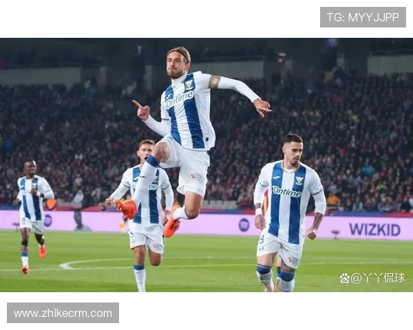 莱加内斯俱乐部主场连胜势头强劲球队士气高涨冲击西甲席位