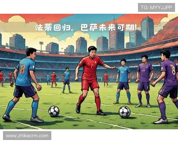 阿拉维斯足球俱乐部崛起之路：从西甲新秀到挑战传统豪门的传奇旅程