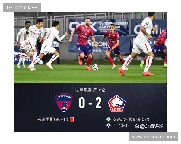 2025赛季法甲联赛完整赛程揭秘 各大豪门对决精彩纷呈