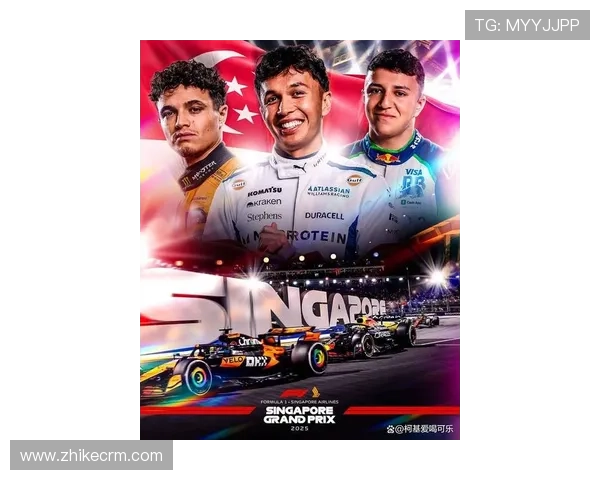 F1赛季激战升级 红牛车队迎来全新技术突破 赛道之争愈发激烈