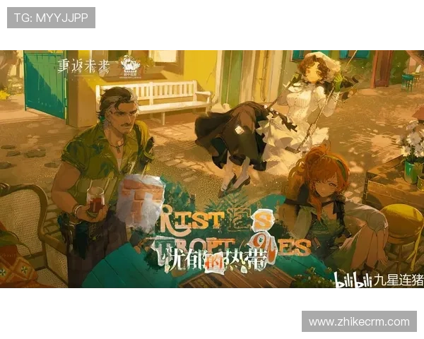 《聚焦狼队未来崛起之路：新星球员助力明日冠军梦》