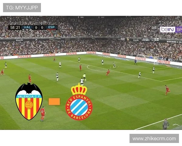 瓦伦西亚足球俱乐部百年荣耀与西甲赛场复兴之路