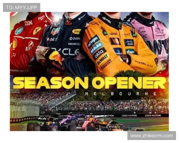 红牛车队再掀技术风暴新赛季F1格局或将迎来重大变革