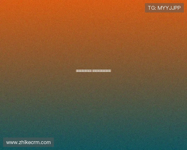 网球世界迎来新星崛起 年轻选手创历史突破引关注