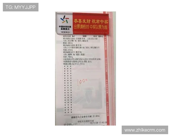 荷甲联赛最新比分与赛程分析 全面预览本赛季精彩对决